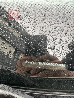 فولكسفاغن جيتا